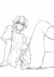 Page 4: 003.jpg | Ayanami Alpha | View Page!