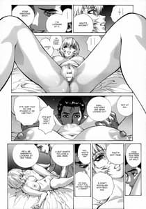 Page 14: 013.jpg | Ayanami Alpha | View Page!