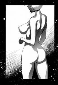 Page 2: 001.jpg | Ayanami Beta | View Page!