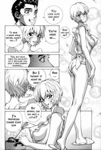 Page 5: 004.jpg | Ayanami Beta | View Page!