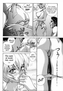 Page 9: 008.jpg | Ayanami Beta | View Page!