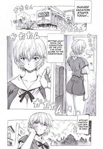 Page 1: 000.jpg | Ayanami Dai 1 Kai | View Page!