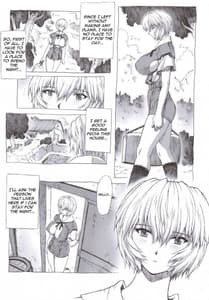 Page 2: 001.jpg | Ayanami Dai 1 Kai | View Page!