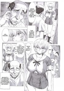 Page 3: 002.jpg | Ayanami Dai 1 Kai | View Page!