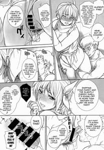 Page 5: 004.jpg | Ayane-chan to Nobetsu Makunashi | View Page!