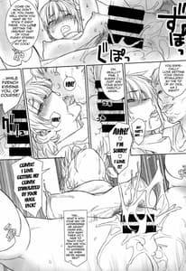 Page 10: 009.jpg | Ayane-chan to Nobetsu Makunashi | View Page!