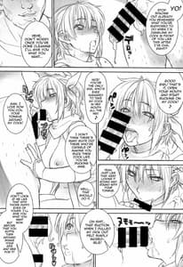 Page 15: 014.jpg | Ayane-chan to Nobetsu Makunashi | View Page!