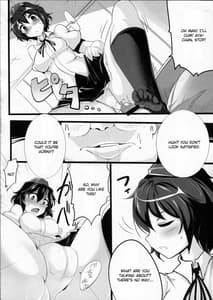 Page 13: 012.jpg | Ayapan | View Page!