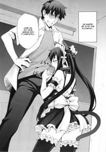 Page 12: 011.jpg | Azunya | View Page!