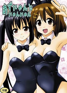 Read Azunyan to Nyannyan with English Translation