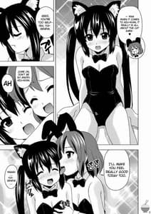 Page 4: 003.jpg | Azunyan to Nyannyan | View Page!