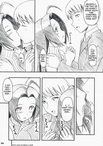 Page 4: 003.jpg | Azusa-san no Yuutsu | View Page!