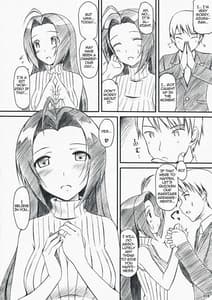 Page 15: 014.jpg | Azusa-san no Yuutsu | View Page!