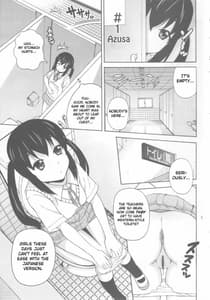 Page 5: 004.jpg | B-ON! | View Page!