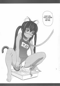 Page 15: 014.jpg | B-ON! | View Page!