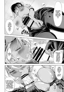 Page 6: 005.jpg | B-Trigger!! | View Page!