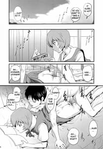 Page 6: 005.jpg | B-WORM | View Page!