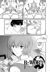 Page 7: 006.jpg | B-WORM | View Page!