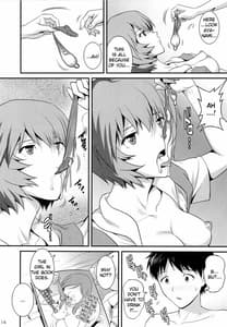 Page 14: 013.jpg | B-WORM | View Page!