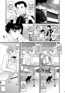 Page 15: 014.jpg | B-WORM | View Page!