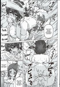 Page 7: 006.jpg | B.B Lesson | View Page!