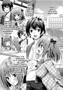 Page 5: 004.jpg | BABY DOLL | View Page!