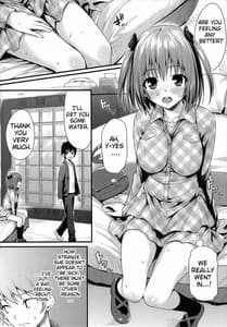 Page 7: 006.jpg | BABY DOLL | View Page!