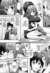 Page 16: 015.jpg | BABY DOLL | View Page!