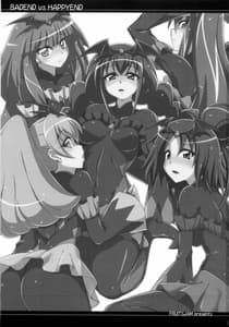 Page 2: 001.jpg | BADEND vs HAPPYEND | View Page!