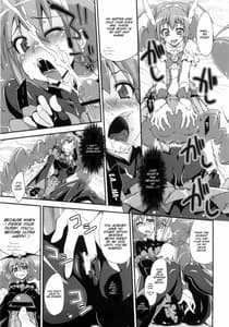 Page 6: 005.jpg | BADEND vs HAPPYEND | View Page!