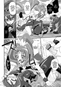 Page 9: 008.jpg | BADEND vs HAPPYEND | View Page!