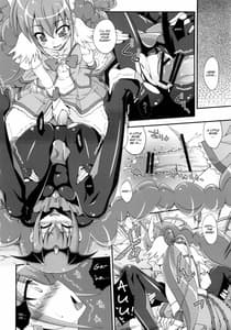 Page 11: 010.jpg | BADEND vs HAPPYEND | View Page!