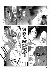Page 5: 004.jpg | BAKUNEW1 | View Page!