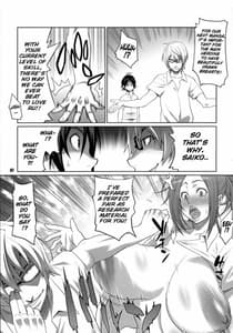Page 6: 005.jpg | BAKUNEW1 | View Page!