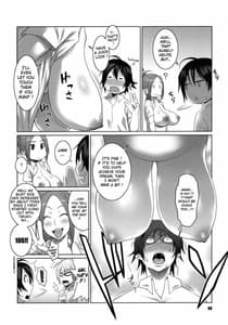 Page 7: 006.jpg | BAKUNEW1 | View Page!
