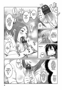 Page 10: 009.jpg | BAKUNEW1 | View Page!