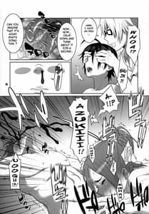 Page 12: 011.jpg | BAKUNEW1 | View Page!