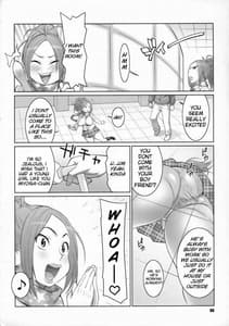 Page 5: 004.jpg | BAKUNEW2 | View Page!