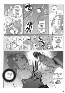 Page 5: 004.jpg | BAKUNEW3 | View Page!