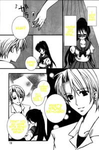 Page 12: 011.jpg | BALANCE GAME | View Page!