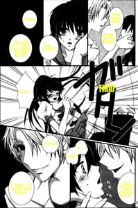 Page 14: 013.jpg | BALANCE GAME | View Page!