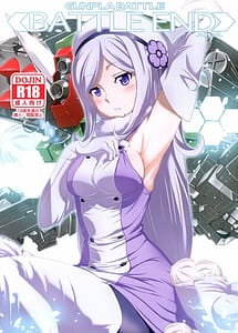 Read BATTLE END AILA with English Translation