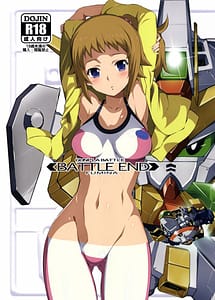 Read BATTLE END FUMINA with English Translation