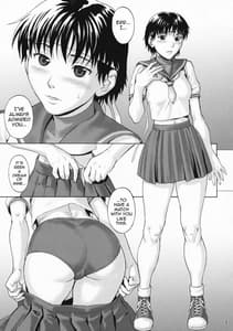 Page 4: 003.jpg | BF Champloo | View Page!