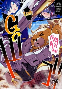 Page 5: 004.jpg | BF Gundam Full Color Gekijou | View Page!