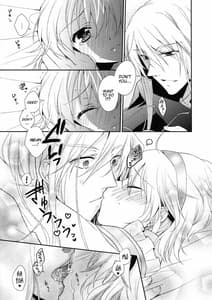 Page 11: 010.jpg | BIRITAI | View Page!