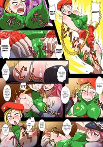Page 6: 005.jpg | BITCH FIGHTER2-Chun Li to Cammy ga Sei Dorei he to Ochiru Made- | View Page!