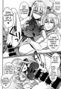 Page 12: 011.jpg | BITCH QUEENS Wakuwaku Poolside Date | View Page!