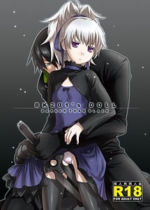 Read BK201s DOLL with English Translation