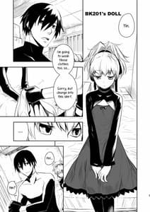 Page 2: 001.jpg | BK201s DOLL | View Page!